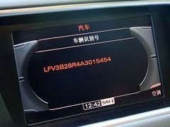 2011款 2.0TFSI 豪华型 5座