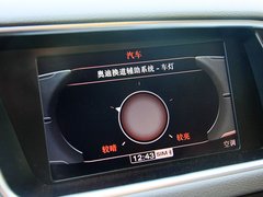 2011款 2.0TFSI 豪华型 5座
