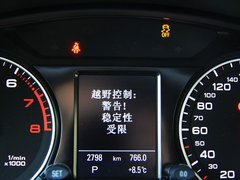 2011款 2.0TFSI 豪华型 5座