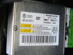 2011款 2.0TFSI 豪华型 5座