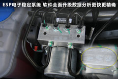 2011款 2.0TFSI 豪华型 5座
