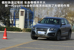 2011款 2.0TFSI 豪华型 5座