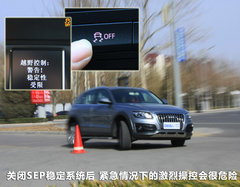 2011款 2.0TFSI 豪华型 5座
