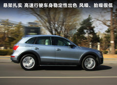 2011款 2.0TFSI 豪华型 5座