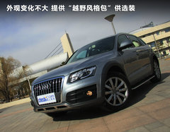 2011款 2.0TFSI 豪华型 5座