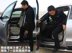 2011款 2.0TFSI 豪华型 5座