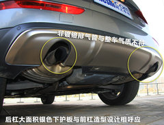 2011款 2.0TFSI 豪华型 5座