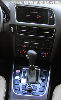2011款 2.0TFSI 豪华型 5座
