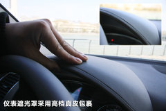 2011款 2.0TFSI 豪华型 5座