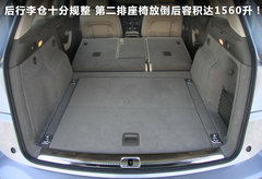 2011款 2.0TFSI 豪华型 5座