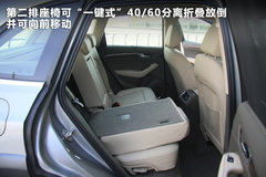 2011款 2.0TFSI 豪华型 5座
