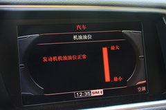 2011款 2.0TFSI 豪华型 5座