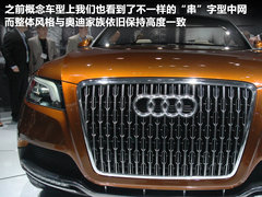 2011款 2.0TFSI 豪华型 5座