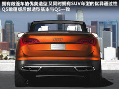 2011款 2.0TFSI 豪华型 5座