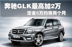 2011款 2.0TFSI 豪华型 5座