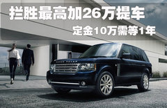 2011款 2.0TFSI 豪华型 5座