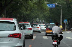 2011款 2.0TFSI 豪华型 5座