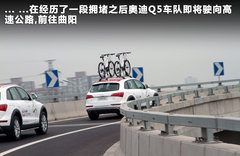 2011款 2.0TFSI 豪华型 5座