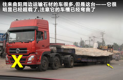 2011款 2.0TFSI 豪华型 5座