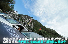 2011款 2.0TFSI 豪华型 5座