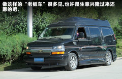 2011款 2.0TFSI 豪华型 5座