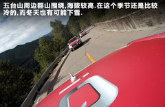 2011款 2.0TFSI 豪华型 5座
