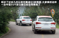 2011款 2.0TFSI 豪华型 5座