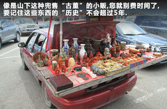 2011款 2.0TFSI 豪华型 5座