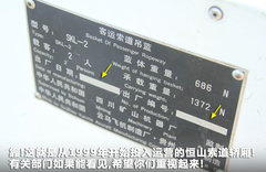 2011款 2.0TFSI 豪华型 5座