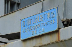2011款 2.0TFSI 豪华型 5座