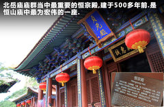 2011款 2.0TFSI 豪华型 5座
