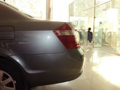 2011款 1.5L 手动 尊贵型