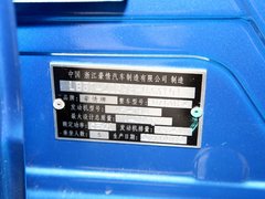 2011款 1.3L 手动 舒适型