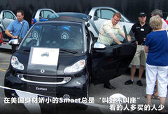 2011款 1.0L AMT 硬顶标准版
