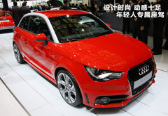 2012款 1.4T Urban