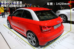 2012款 1.4T Urban