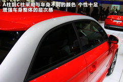 奥迪A1文章配图