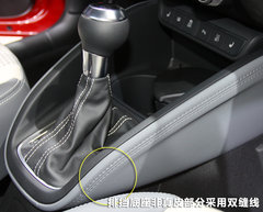 2012款 1.4T Urban