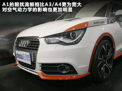 2012款 1.4T Urban