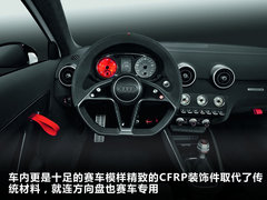 2012款 1.4T Urban