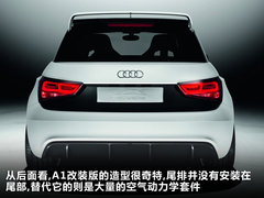2012款 1.4T Urban