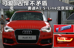 2012款 1.4T Urban