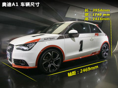 2012款 1.4T Urban