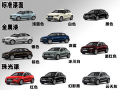 2012款 1.4T Urban