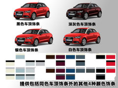 2012款 1.4T Urban