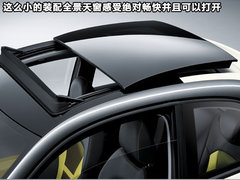 2012款 1.4T Urban