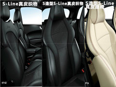2012款 1.4T Urban