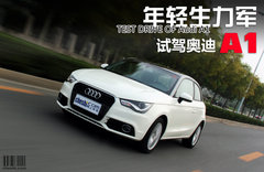 2012款 1.4T Urban