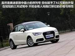 2012款 1.4T Urban