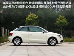 2012款 1.4T Urban